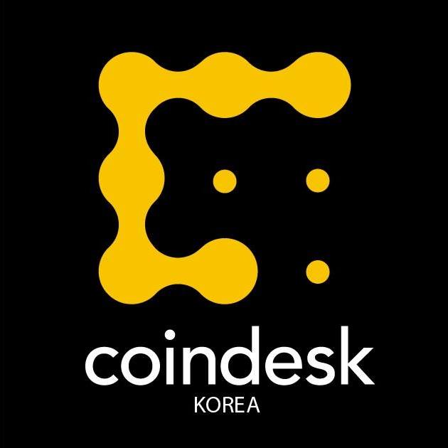 코인데스크코리아