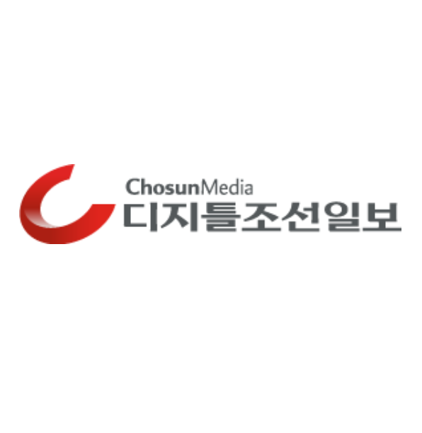 디지틀조선일보
