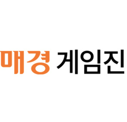 매경게임진