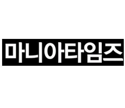 마니아리포트