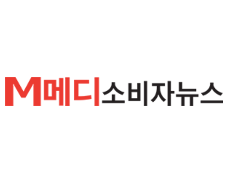 메디소비자뉴스