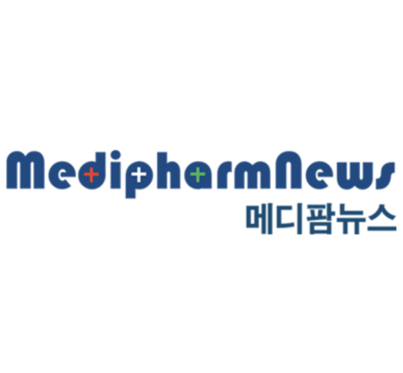 메디팜뉴스