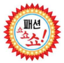 미디어패션쇼