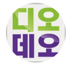 디오데오