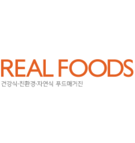 리얼푸드(헤럴드경제)