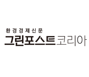그린포스트코리아