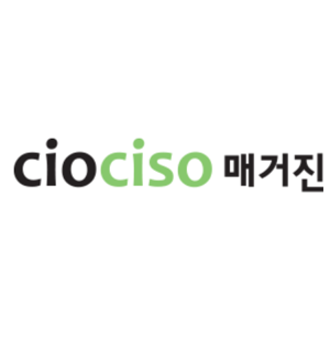 CIOCISO 매거진