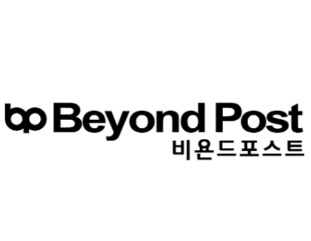 비욘드포스트