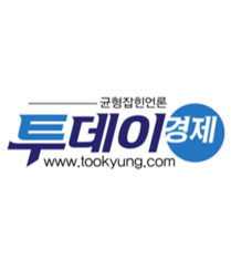 투데이경제