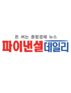 파이낸셜데일리