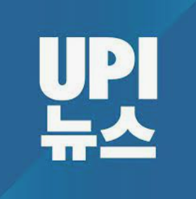 UPI뉴스