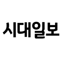 시대일보