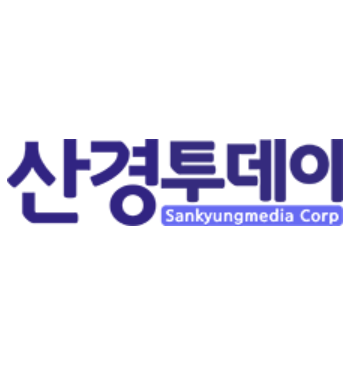 산경투데이