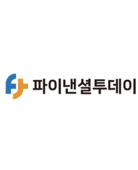 파이낸셜투데이