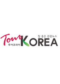 투어코리아