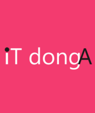 IT동아