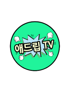 ADlipTV 애드립TV (머니투데이 YouTube)
