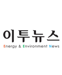 이투뉴스