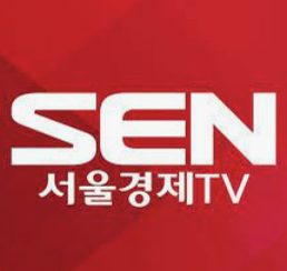 서울경제TV
