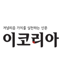 이코리아