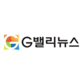 G밸리뉴스