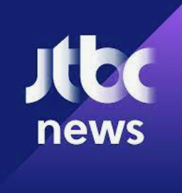 JTBC 뉴스