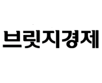브릿지경제