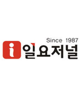 일요저널