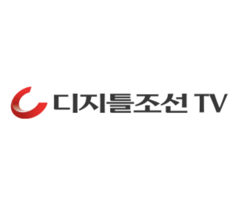 디지틀조선TV