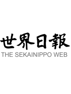 SekaiNippo
