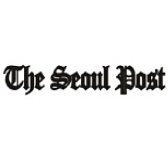 서울포스트