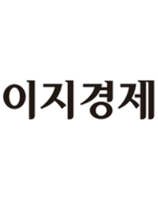 이지경제