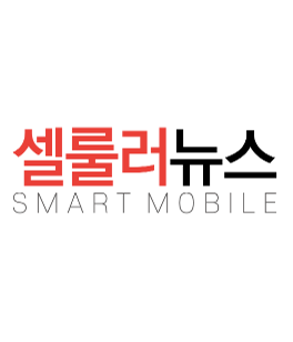 셀룰러온라인