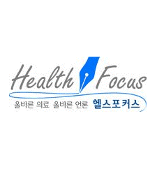 헬스포커스