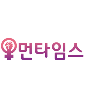 우먼타임스