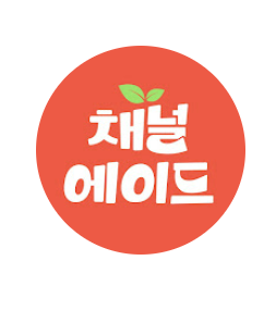 채널에이드 (채널A YouTube Drama & Enjoy)