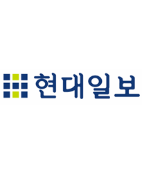 현대일보