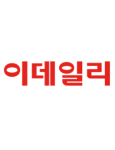 이데일리