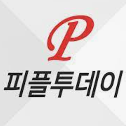 피플투데이