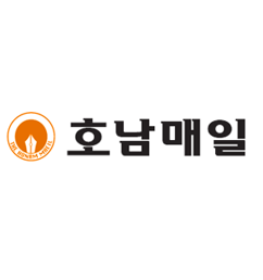 호남매일
