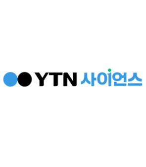 YTN 사이언스