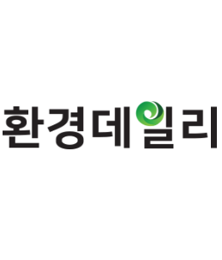 환경데일리