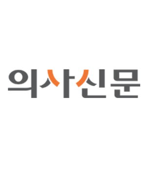 의사신문
