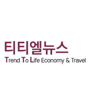 티티엘뉴스