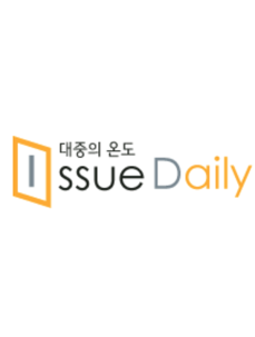 이슈데일리