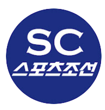 스포츠조선