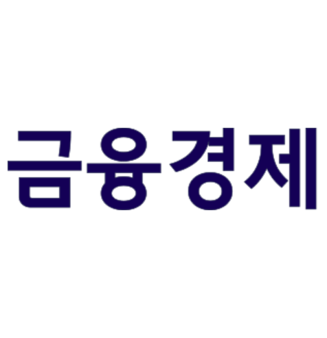 금융경제신문