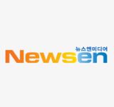 뉴스엔