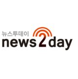 뉴스투데이