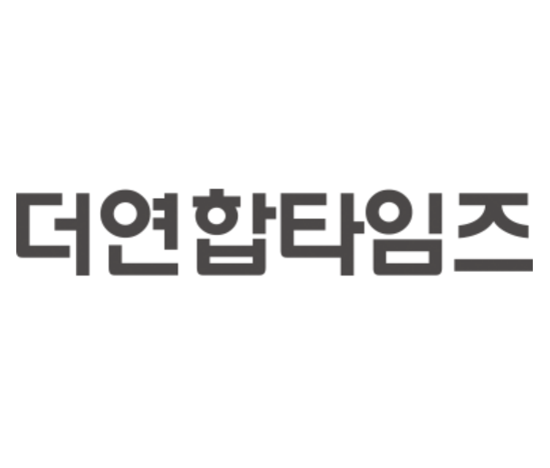 더연합타임즈